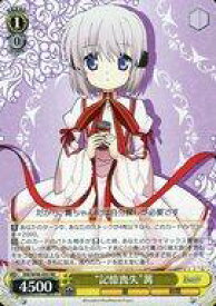 card578388-series450786-rarity557275