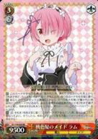 card_578490_