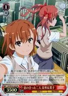 card_578569_