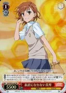 card_578573_