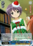 card578608-series451183-rarity557104
