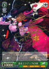 card578692-series451179-rarity557067