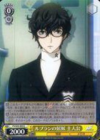 card578720-series451179-rarity557246