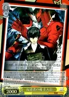 card_578770_