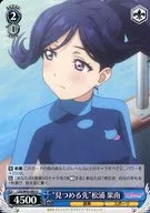 card_578789_