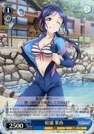 card_578824_