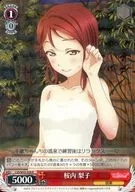card_578830_
