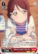 card_578846_