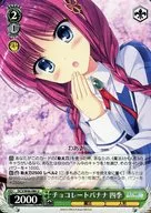card_579044_
