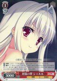 card_579049_