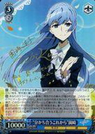 card579100-series451630-rarity557067
