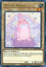 card579145-series451682-rarity540536