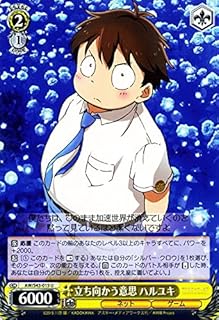 card_579262_