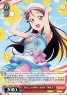 card579322-series451895-rarity557066
