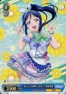 card579332-series451895-rarity557086