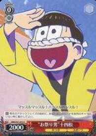 card579741-series452324-rarity557246