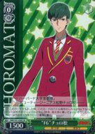 card579791-series452324-rarity557104