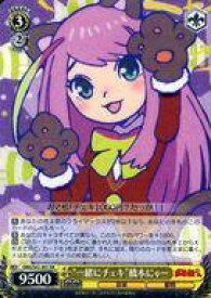 card579837-series452324-rarity557275