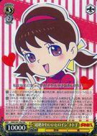 card579839-series452324-rarity557275