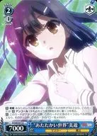 card_579858_