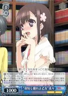 card_579861_