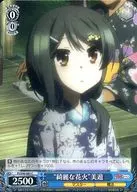 card_579864_