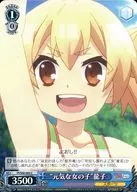 card_579866_