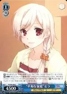 card_579867_