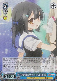 card_579894_