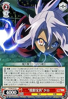 card_579932_