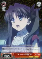 card_579933_