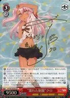 card_579968_