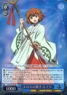 card_580235_
