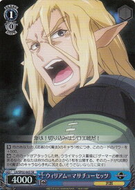 card_580239_