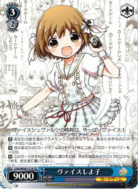 card580275-series452903-rarity557066