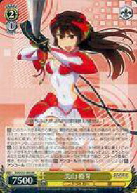 card580604-series453030-rarity557275