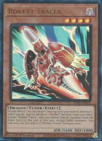 card598401-series5687007-rarity1444755
