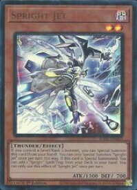 card530402-series5687007-rarity1444755