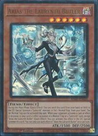 card512066-series5687007-rarity1444755