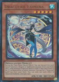 card502356-series5687007-rarity1444755