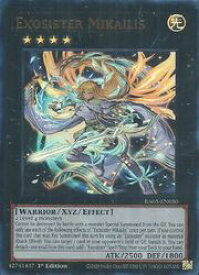 card538024-series5687007-rarity1444755