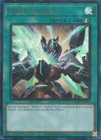 card601355-series5687007-rarity1444755