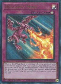 card502779-series5687007-rarity1444755