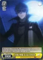 card580674-series453300-rarity557066