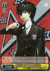 card580676-series453300-rarity557067