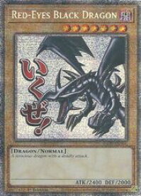 card716580-series5687007-rarity1444755
