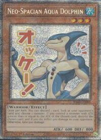 card609336-series5687007-rarity1444755