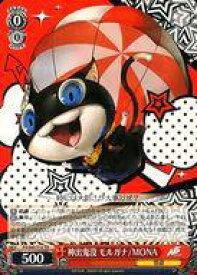 card580688-series453300-rarity557066