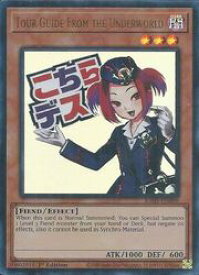 card607034-series5687007-rarity1444755