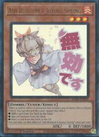 card502108-series5687007-rarity1444755